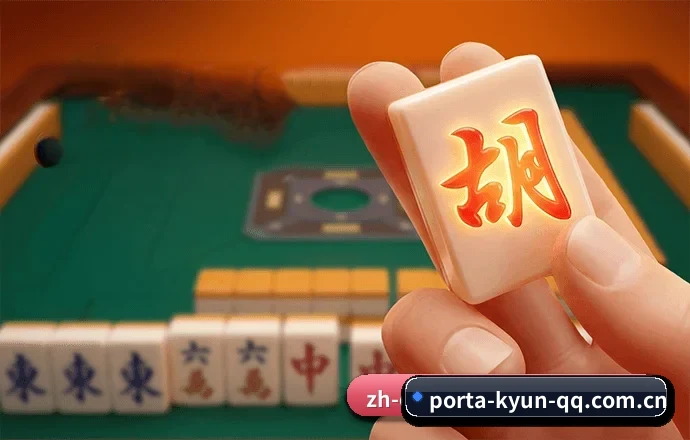 开运体育的发展故事